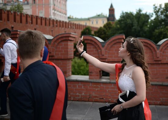 City Festival of Graduates in Moscow