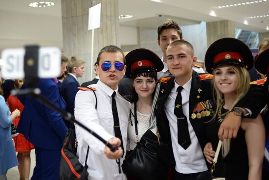 City Festival of Graduates in Moscow