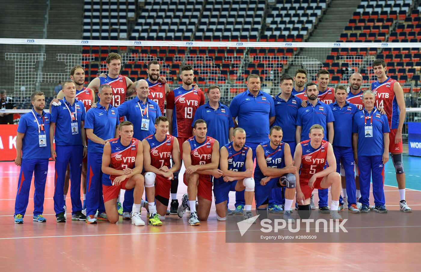 FIVB Volleyball World League 2016. Men. Russia vs. France