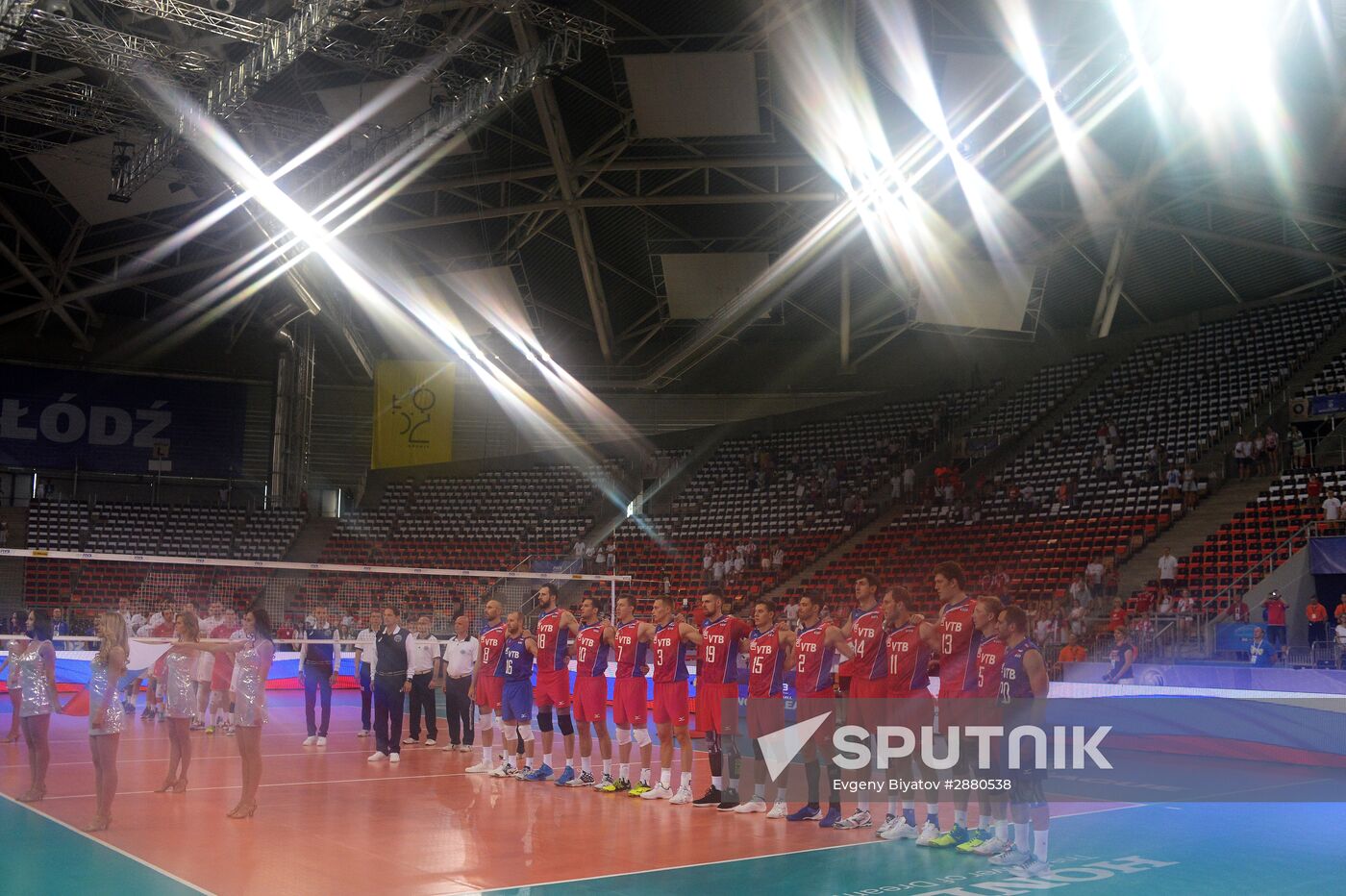 FIVB Volleyball World League 2016. Men. Russia vs. France