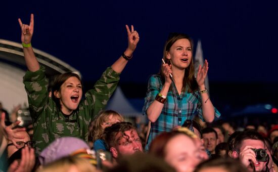 Wild Mint Festival. Day One