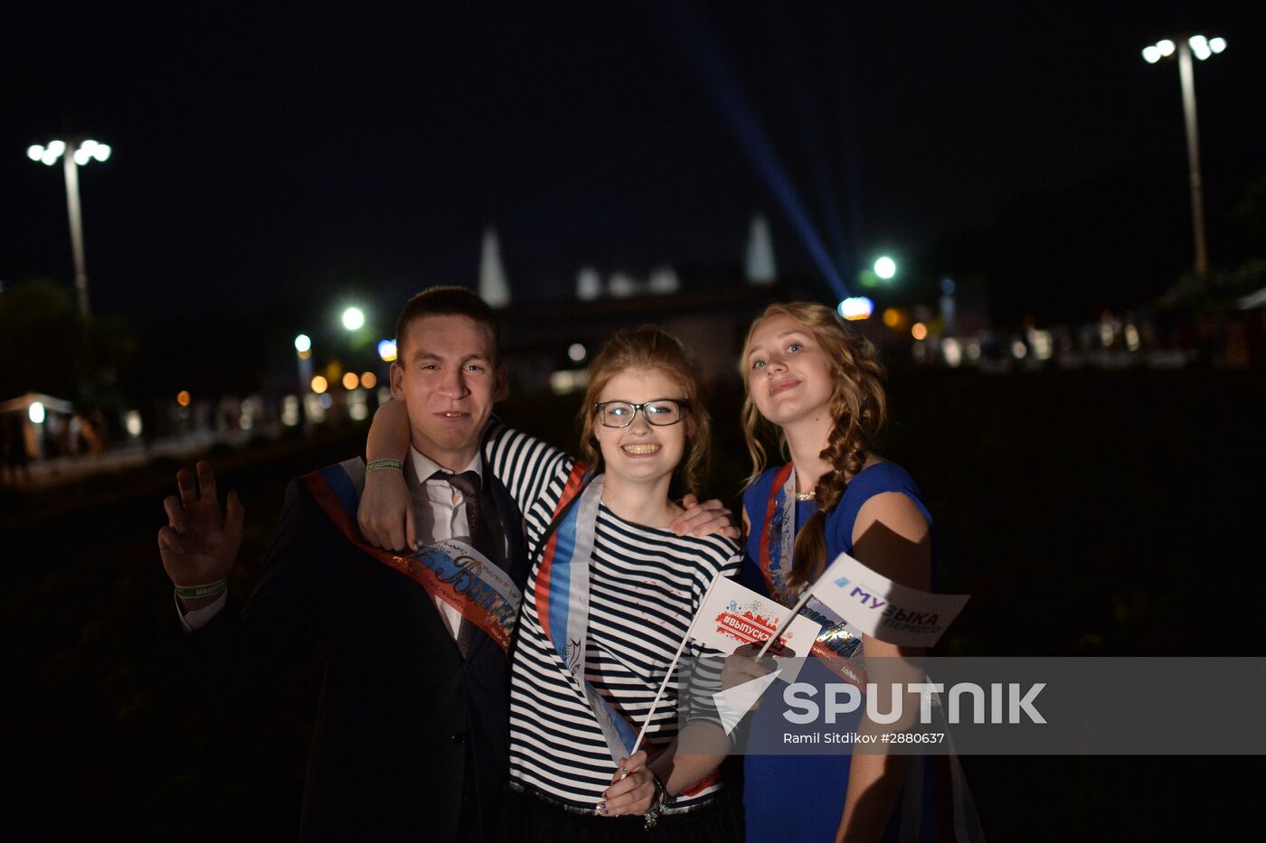 Holiday of Graduates in Moscow