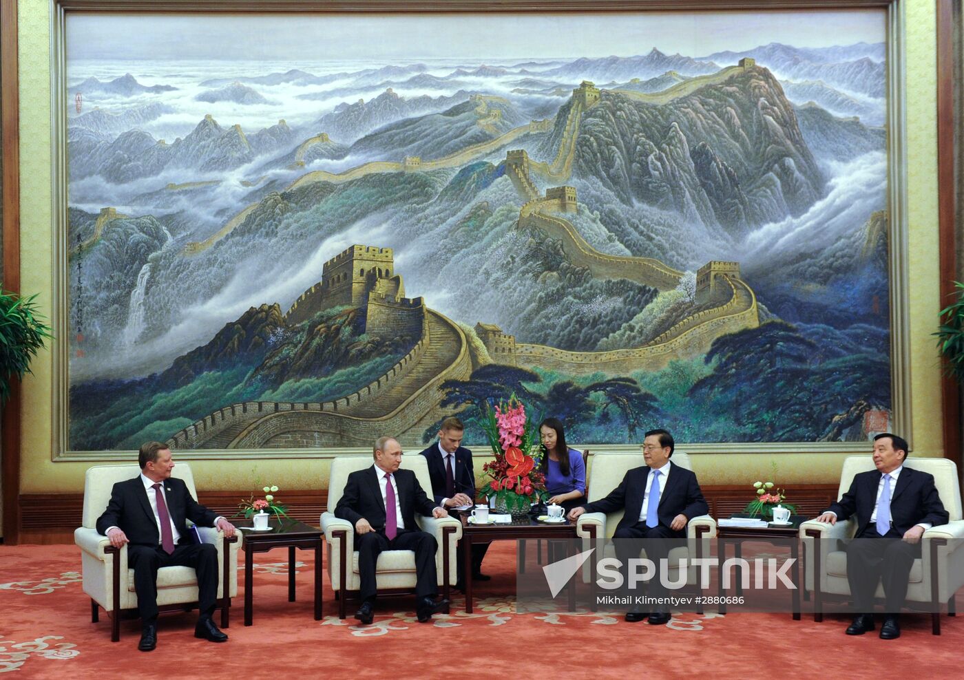President Vladimir Putin's official visit to People's Republic of China