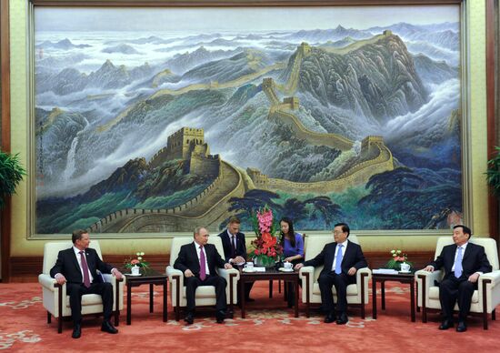 President Vladimir Putin's official visit to People's Republic of China