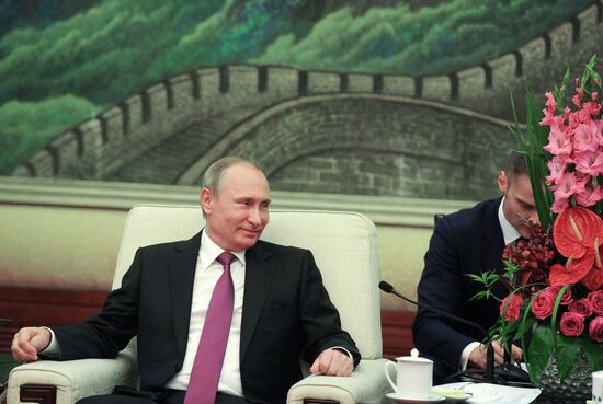President Vladimir Putin's official visit to People's Republic of China