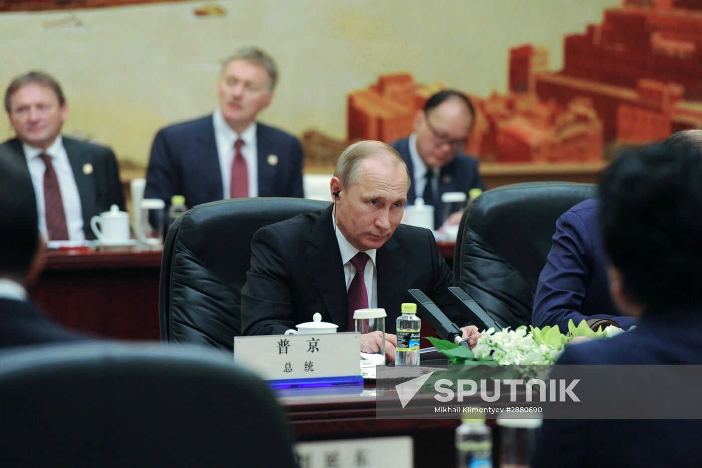 President Vladimir Putin's official visit to People's Republic of China