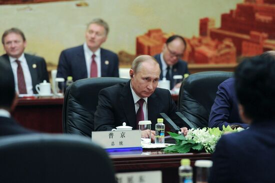 President Vladimir Putin's official visit to People's Republic of China