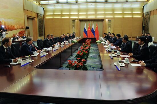 President Vladimir Putin's official visit to People's Republic of China