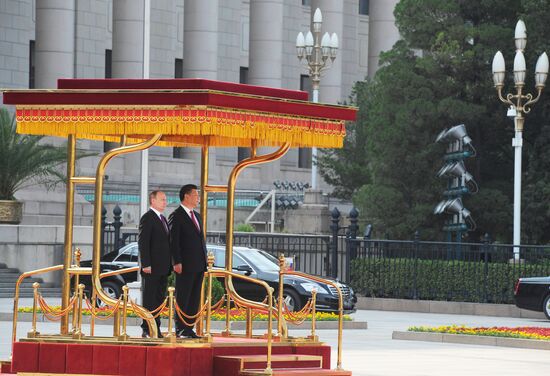 President Vladimir Putin's official visit to People's Republic of China