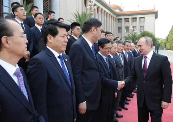 President Vladimir Putin's official visit to People's Republic of China