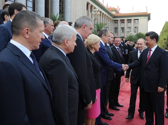 President Vladimir Putin's official visit to People's Republic of China