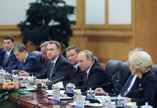 President Vladimir Putin's official visit to People's Republic of China