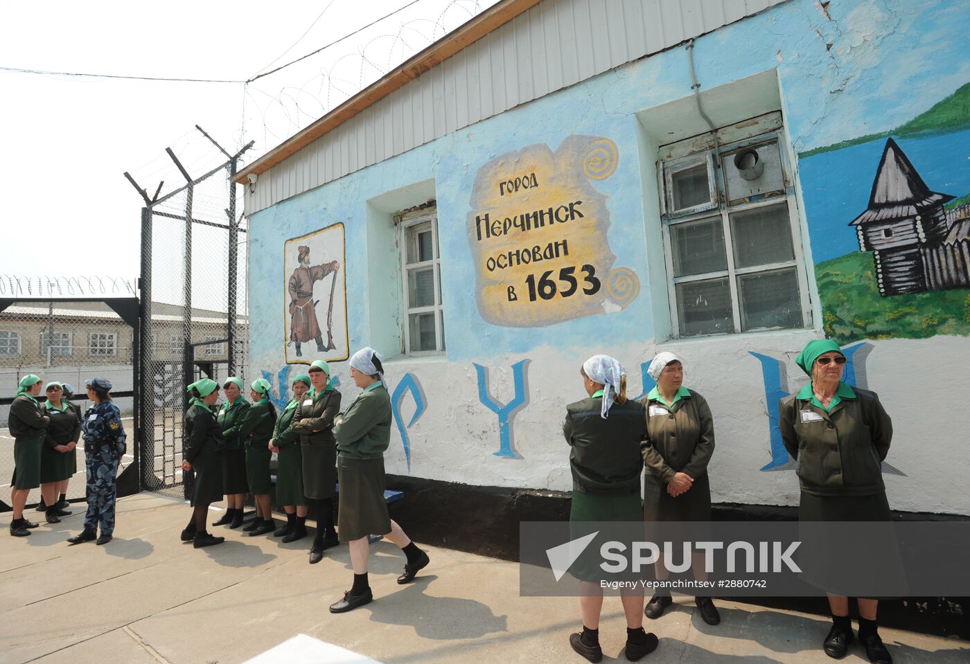 Nerchinsk women's prison