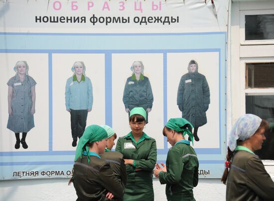 Nerchinsk women's prison