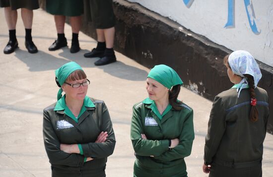 Nerchinsk women's prison