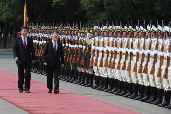 President Vladimir Putin's official visit to People's Republic of China