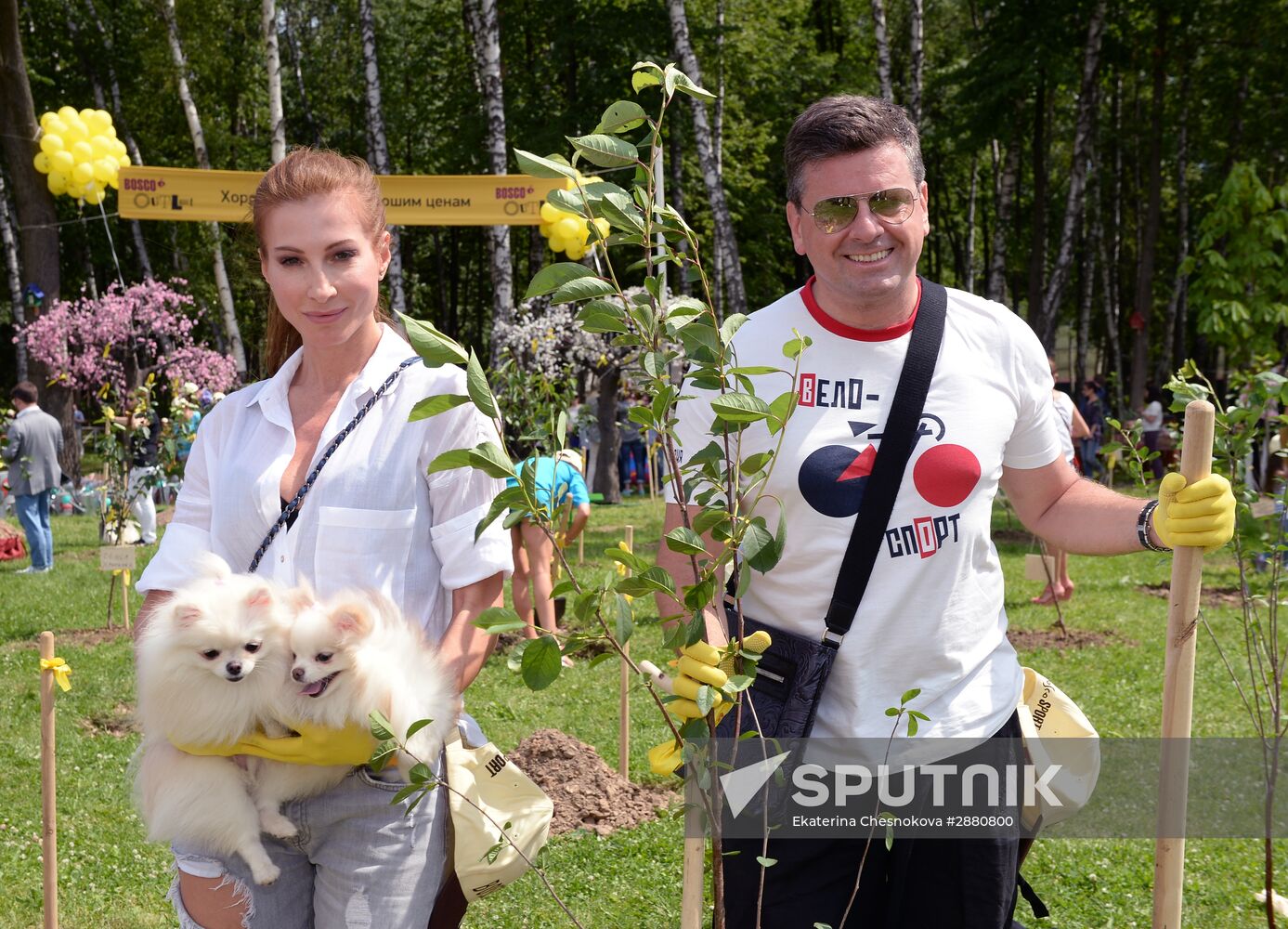 Picnic and planting Bosco Outlet Vnukovo cherry forest