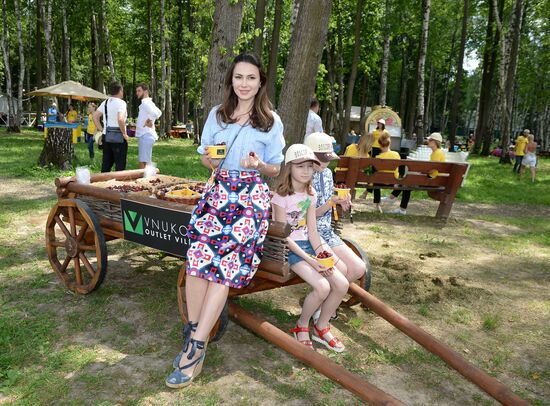 Picnic and planting Bosco Outlet Vnukovo cherry forest