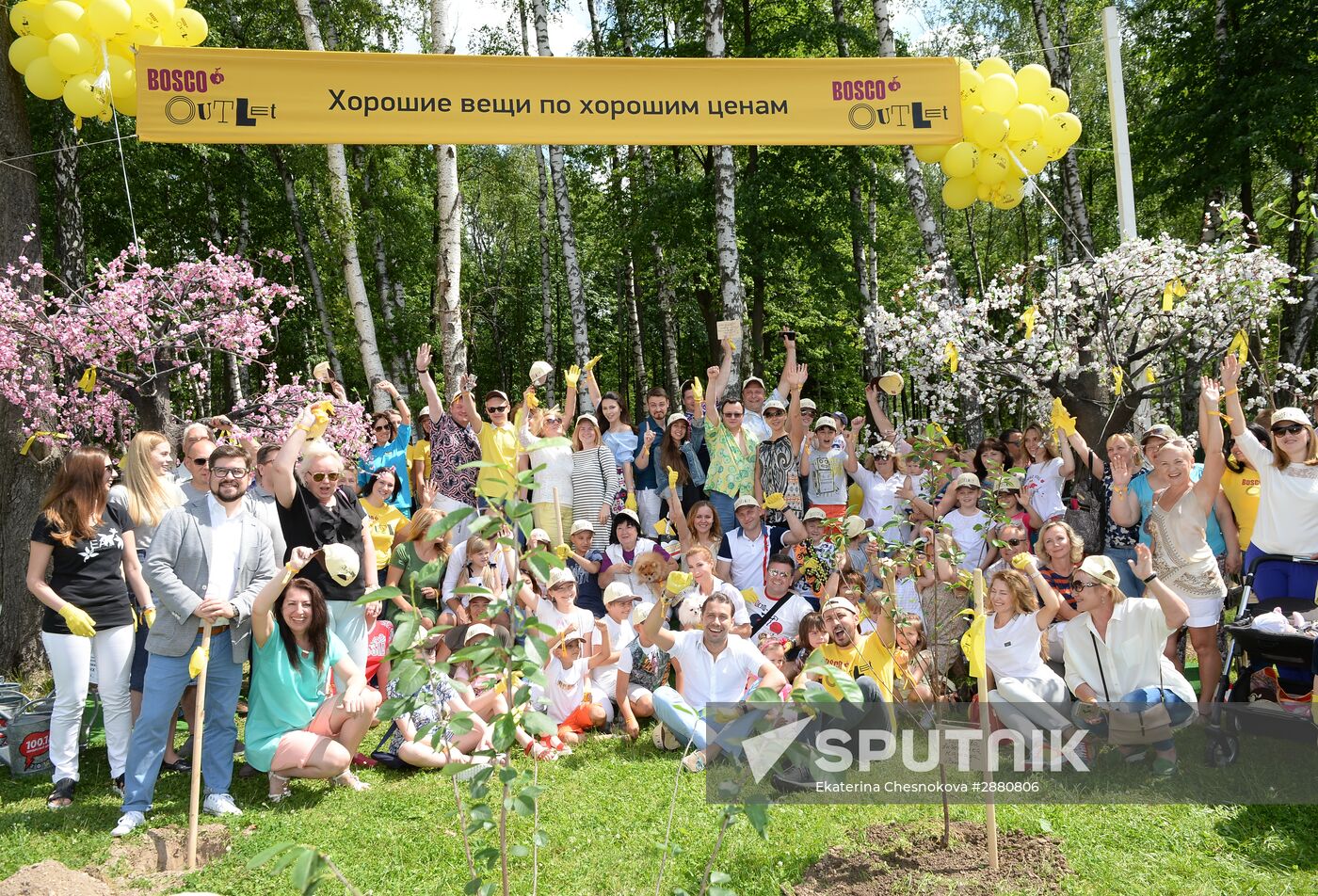 Picnic and planting Bosco Outlet Vnukovo cherry forest