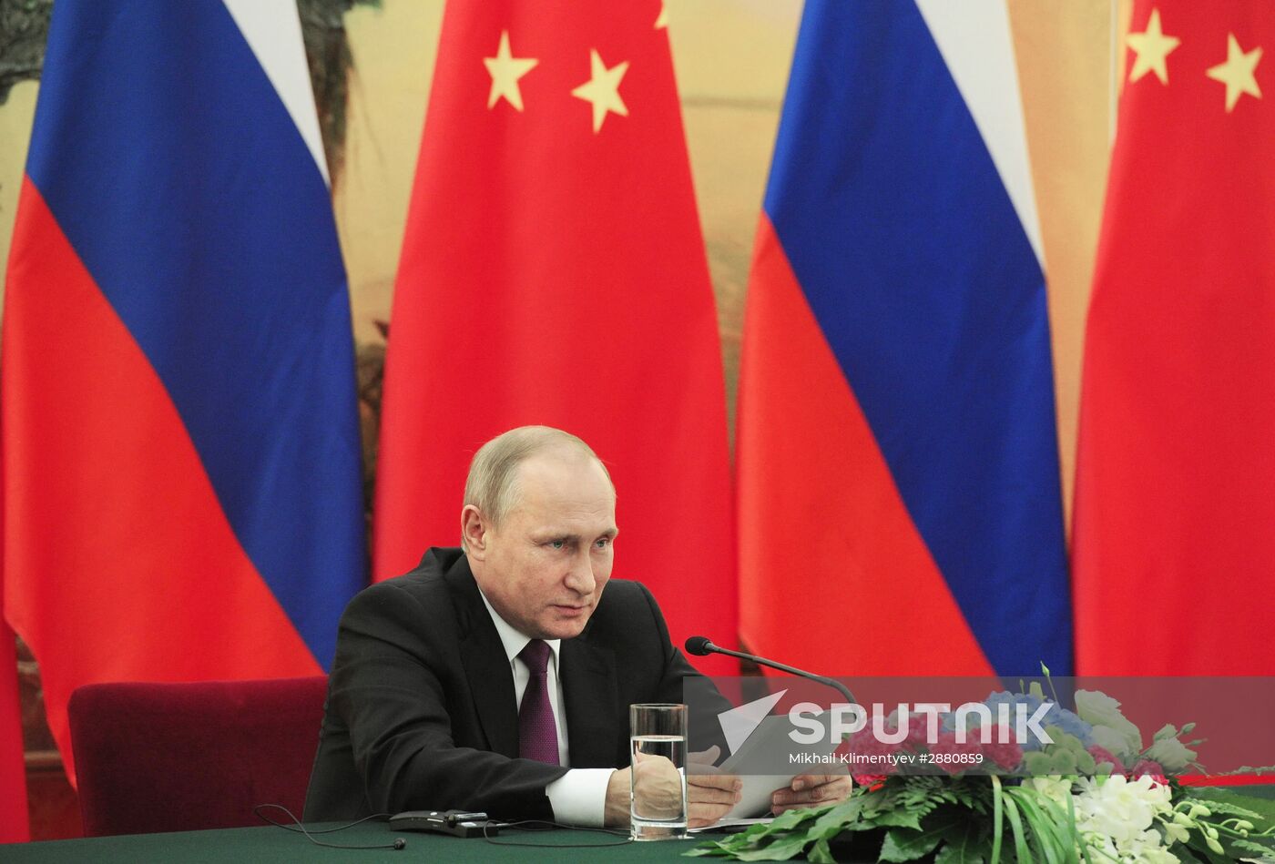 President Vladimir Putin's official visit to People's Republic of China