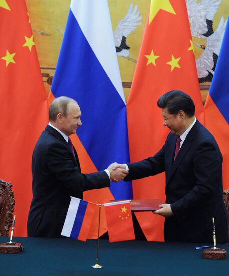 President Vladimir Putin's official visit to People's Republic of China