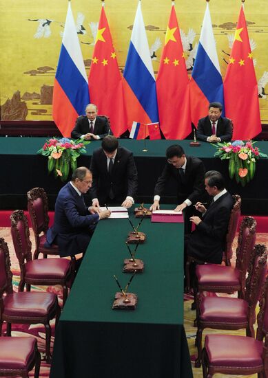 President Vladimir Putin's official visit to People's Republic of China