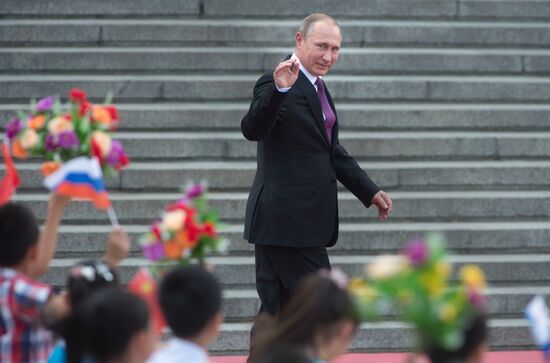President Vladimir Putin's official visit to People's Republic of China