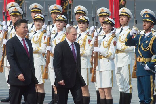 President Vladimir Putin's official visit to People's Republic of China