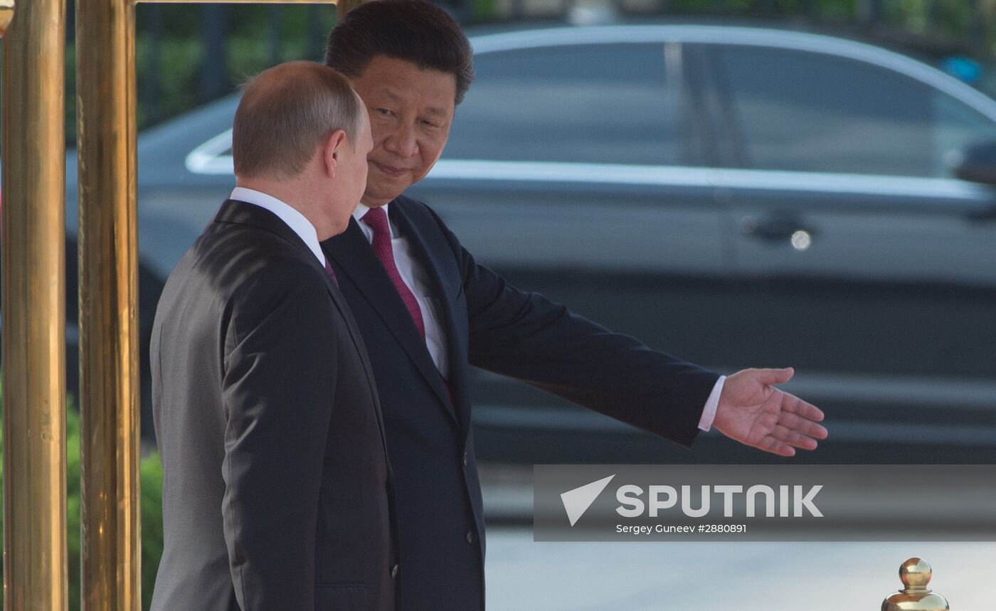 President Vladimir Putin's official visit to People's Republic of China