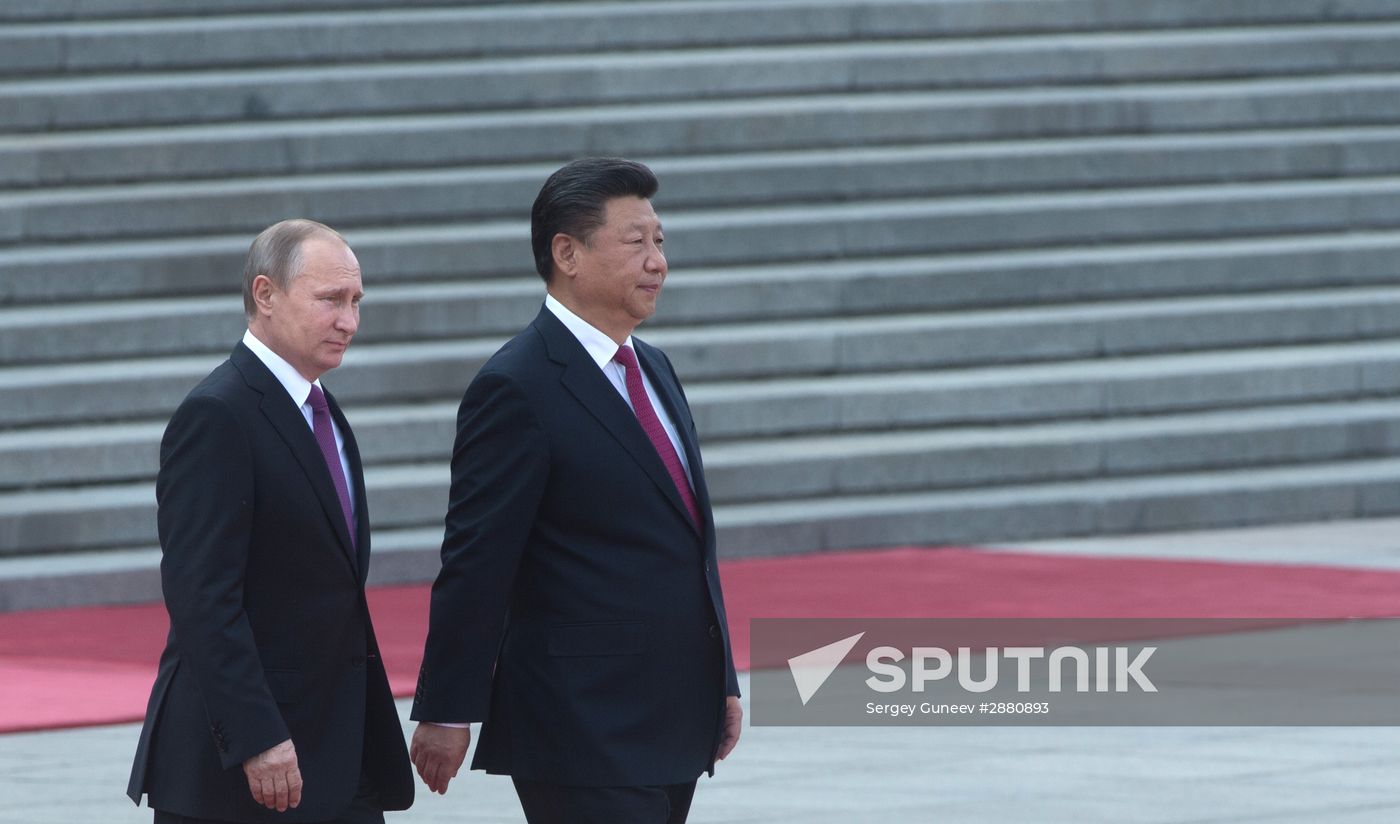 President Vladimir Putin's official visit to People's Republic of China