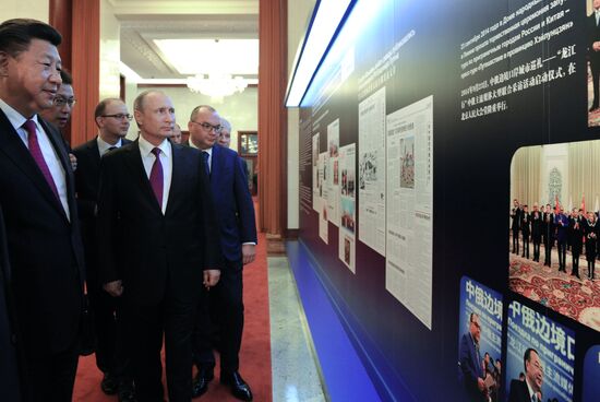 President Vladimir Putin's official visit to People's Republic of China