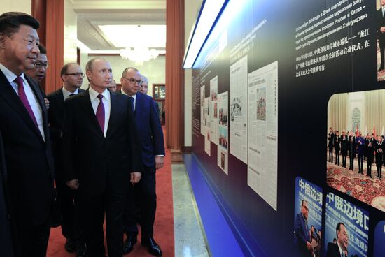 President Vladimir Putin's official visit to People's Republic of China