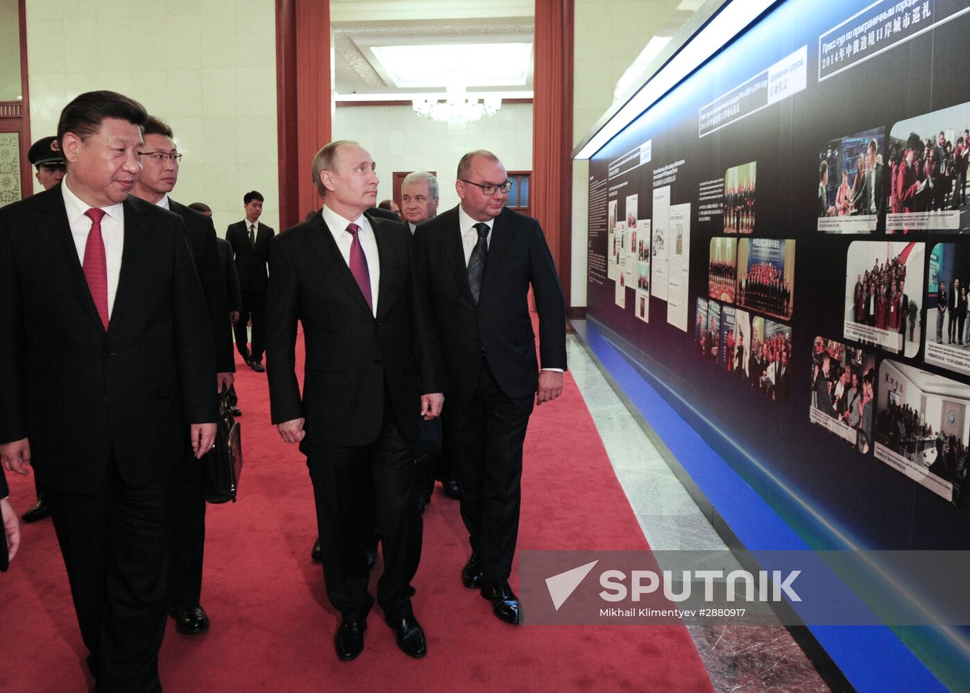 President Vladimir Putin's official visit to People's Republic of China