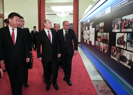 President Vladimir Putin's official visit to People's Republic of China