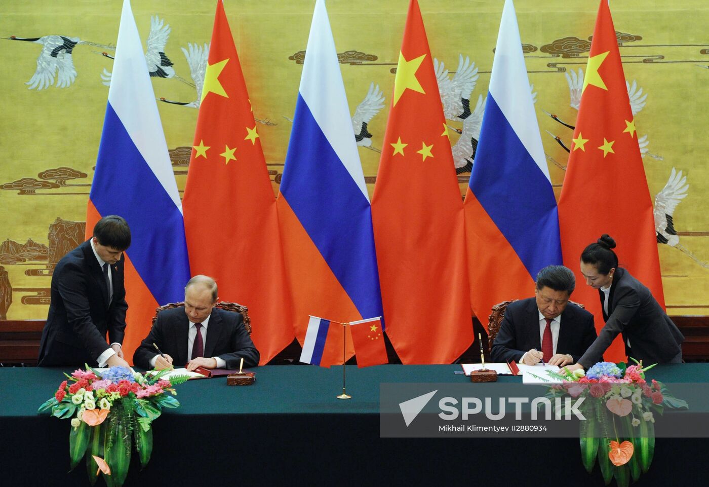 President Vladimir Putin's official visit to People's Republic of China