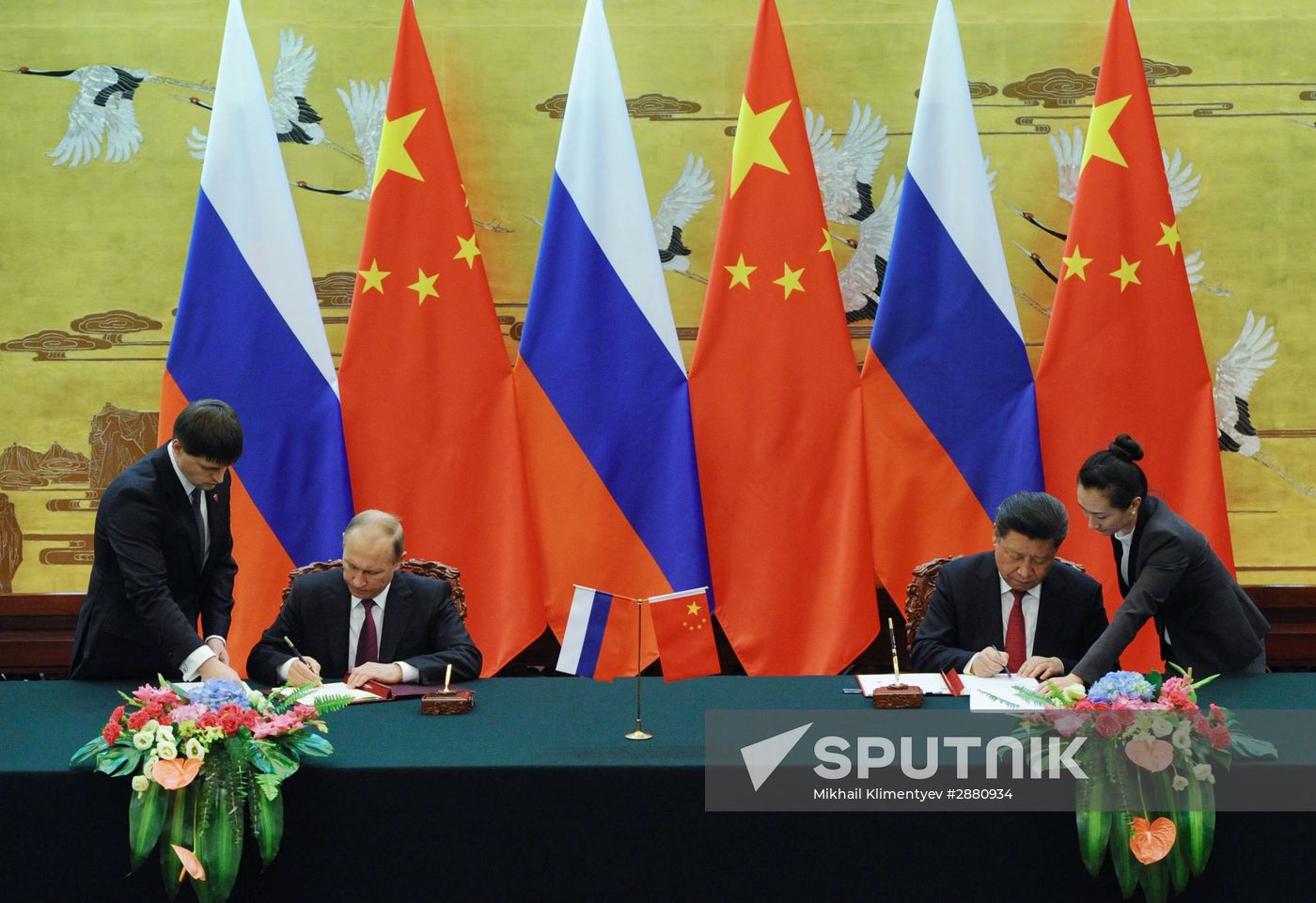 President Vladimir Putin's official visit to People's Republic of China