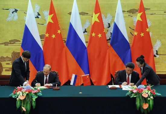 President Vladimir Putin's official visit to People's Republic of China