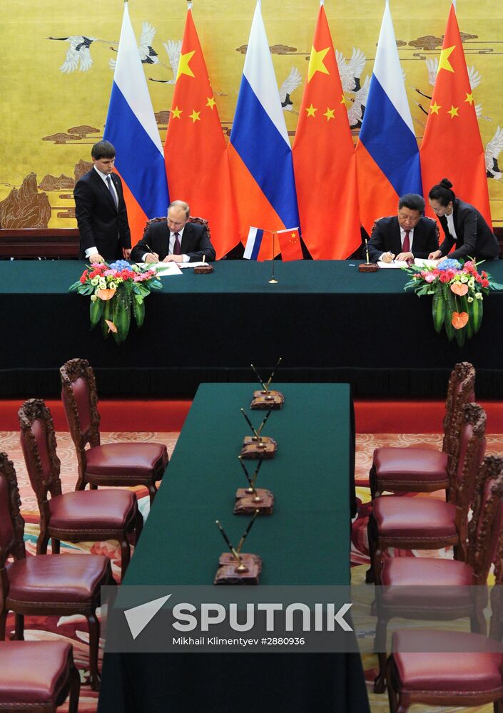 President Vladimir Putin's official visit to People's Republic of China