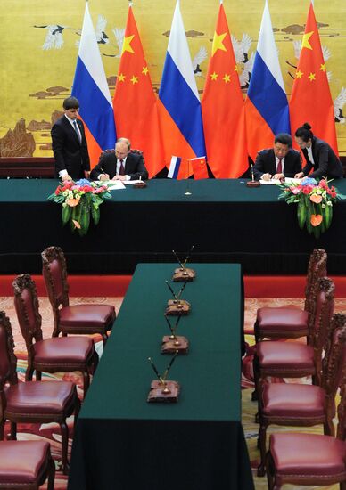 President Vladimir Putin's official visit to People's Republic of China