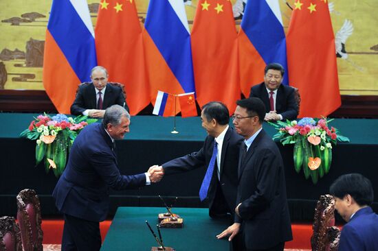 President Vladimir Putin's official visit to People's Republic of China