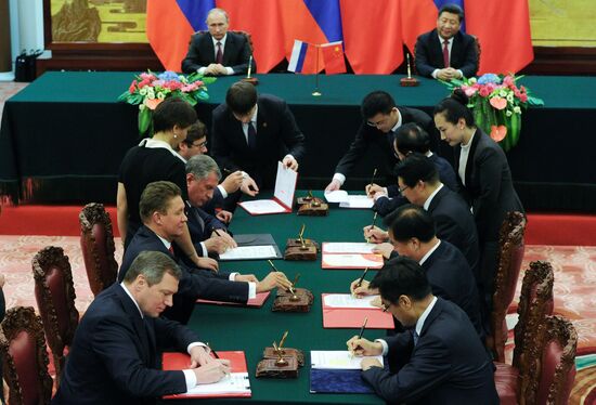 President Vladimir Putin's official visit to People's Republic of China