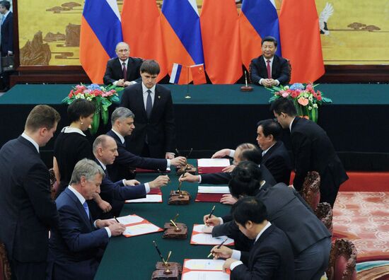 President Vladimir Putin's official visit to People's Republic of China