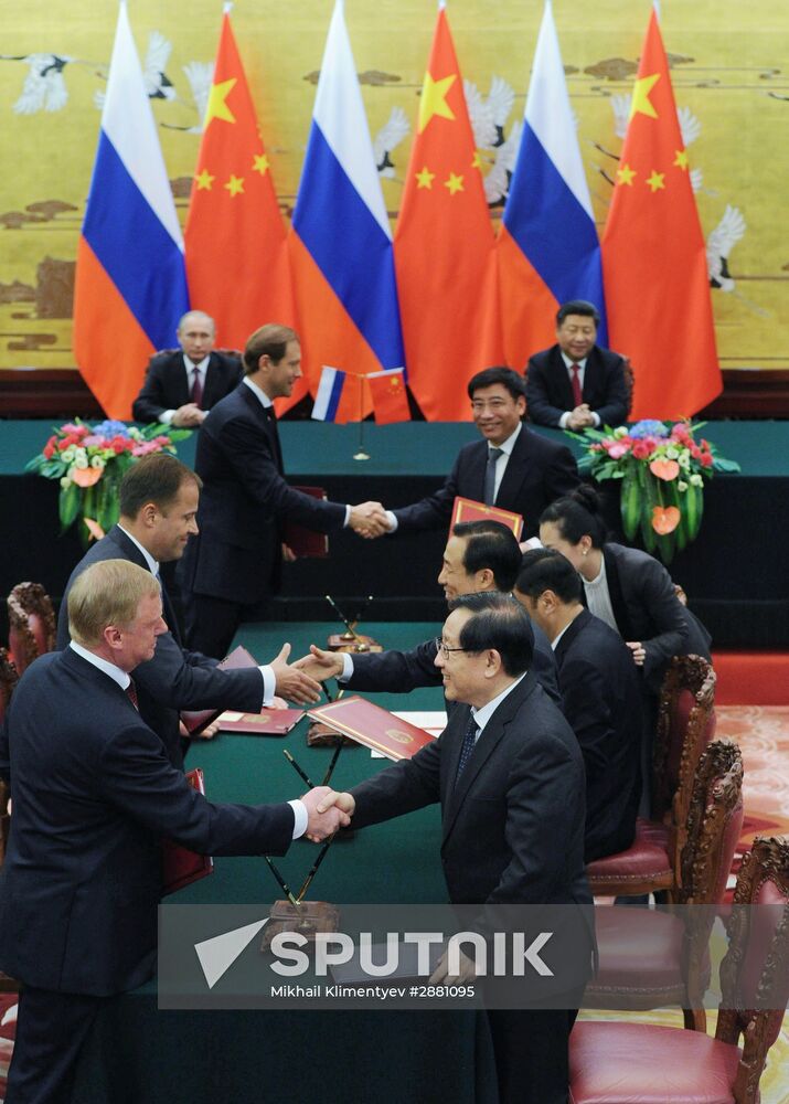President Vladimir Putin's official visit to People's Republic of China