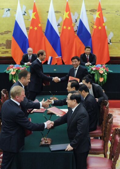 President Vladimir Putin's official visit to People's Republic of China