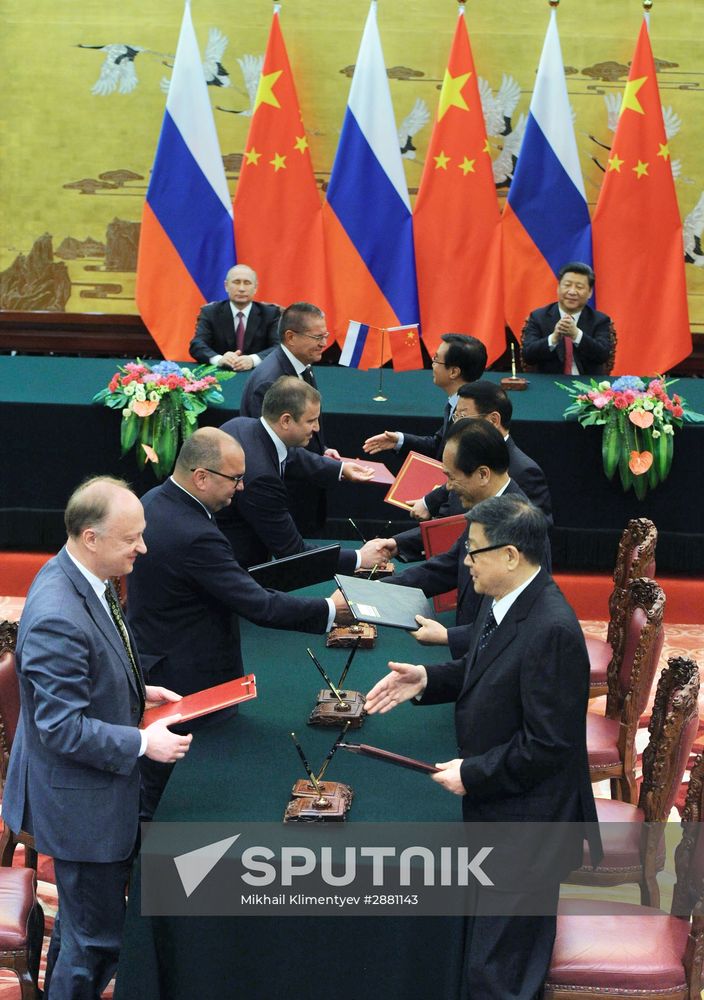 President Vladimir Putin's official visit to People's Republic of China