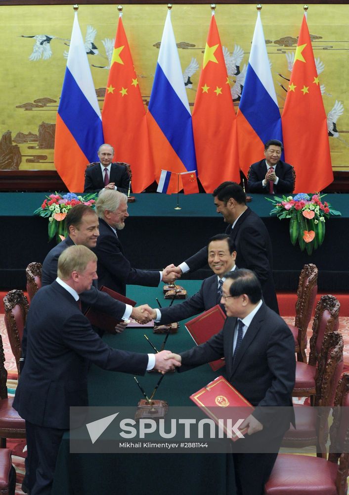 President Vladimir Putin's official visit to People's Republic of China