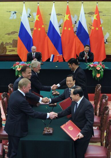 President Vladimir Putin's official visit to People's Republic of China