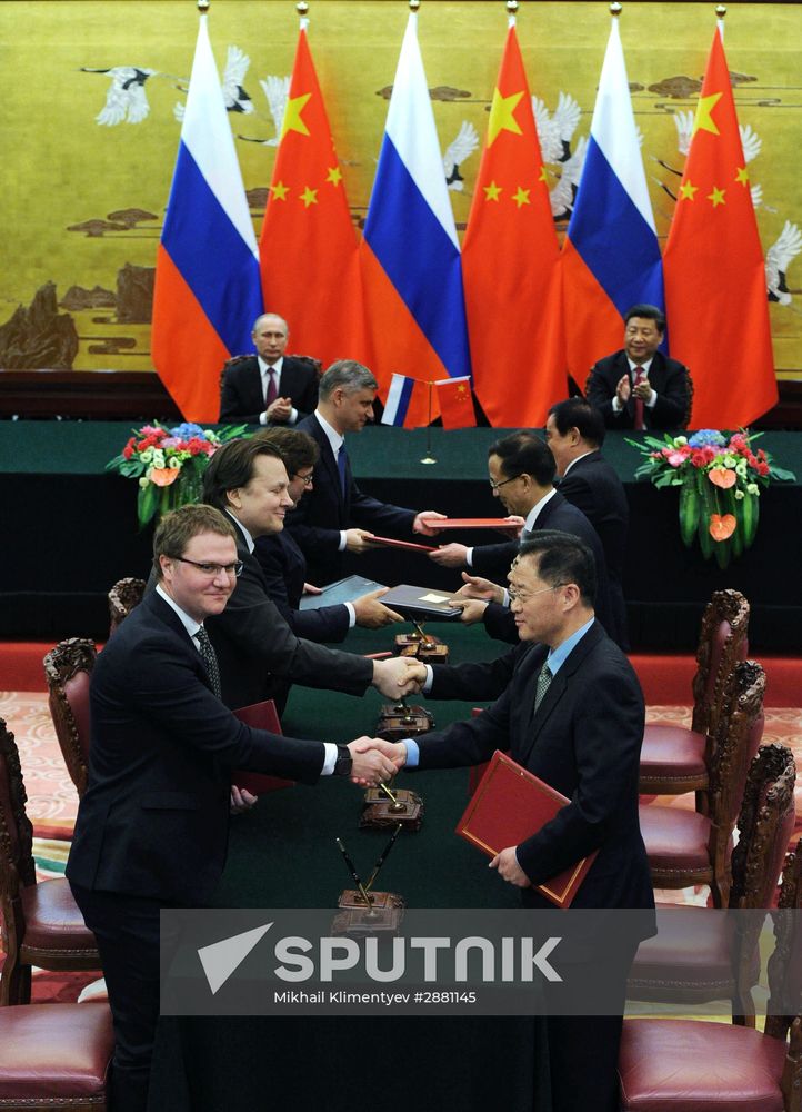 President Vladimir Putin's official visit to People's Republic of China