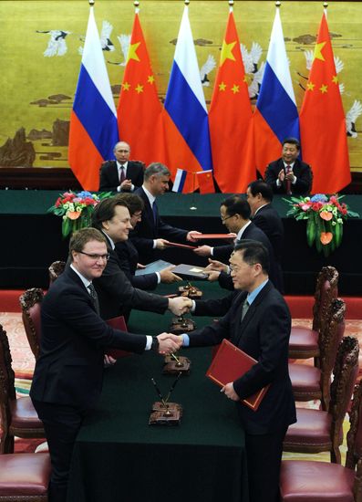 President Vladimir Putin's official visit to People's Republic of China