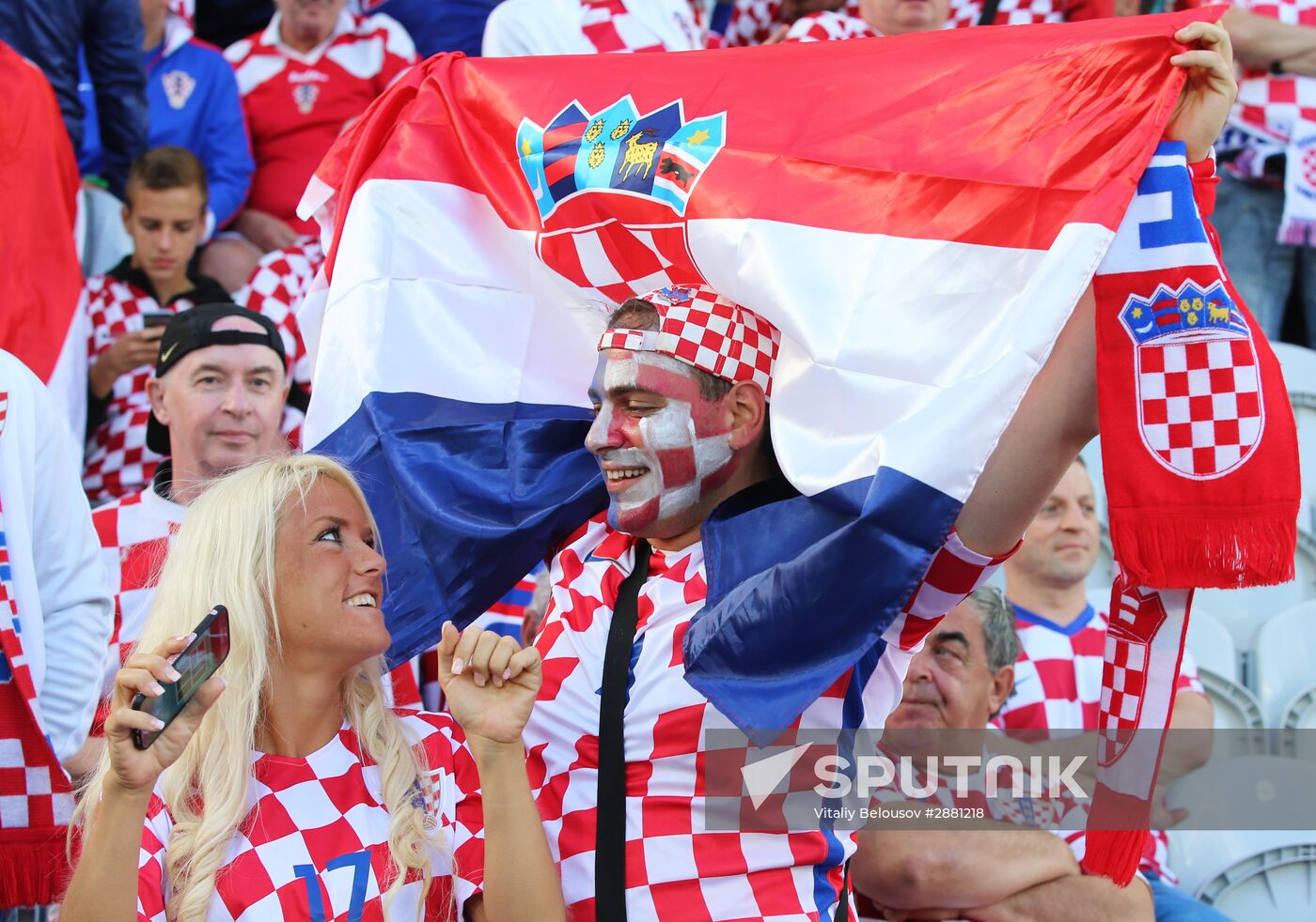 Football. UEFA Euro 2016. Croatia vs. Portugal